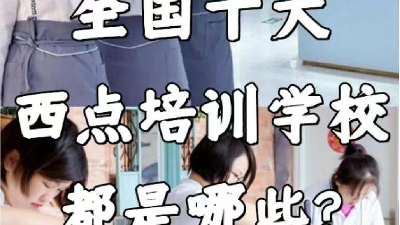 以下是一些成都自考本科教材网上书店的推荐：