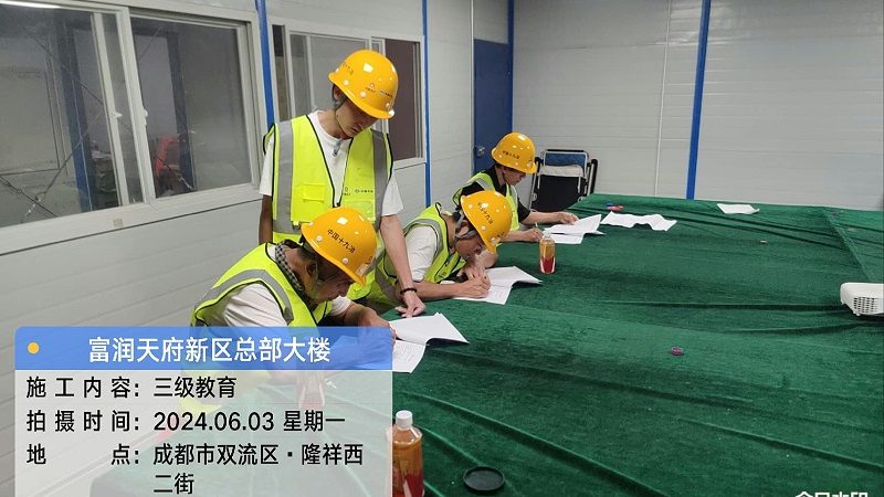 成人教育成人高考培训班排名