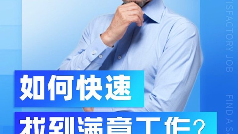 企业内训报价单模板，揭秘参数设置背后的逻辑