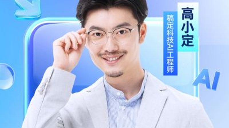 叉车证培训机构哪家好