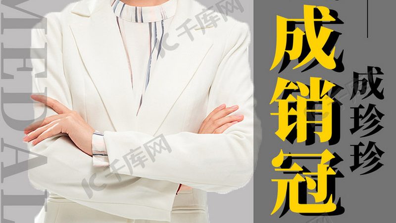 电工培训教材批发：揭秘优质教材的选材与标准