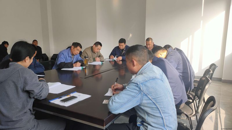 建造师培训资料电子版：电子化学习时代的新选择