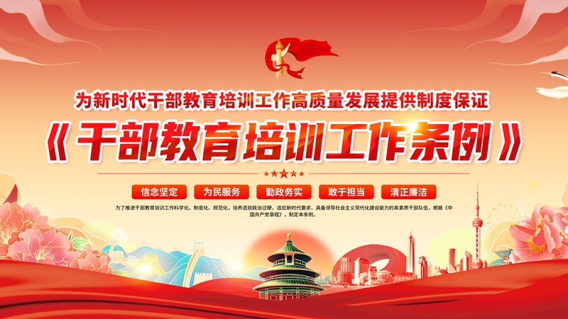 网络课程平台：揭秘十大品牌的背后逻辑