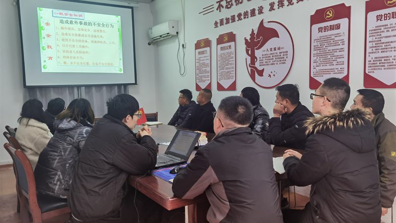 职业培训百度推广：策略与技巧全解析
