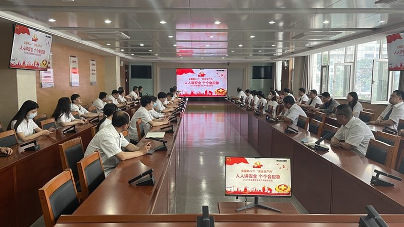 执业药师培训，如何选择排名前十的品牌？**