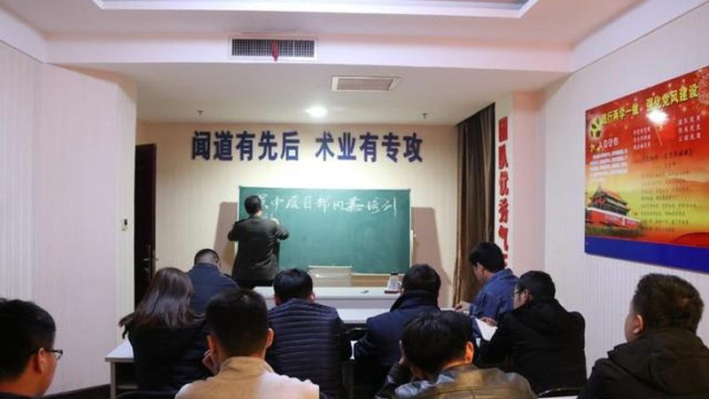 需求分析：明确培训目标与预算