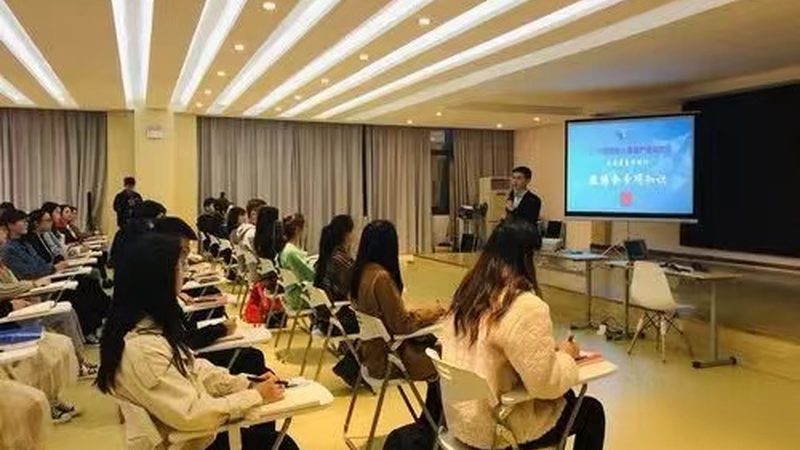 上海会计周末班和网课区别