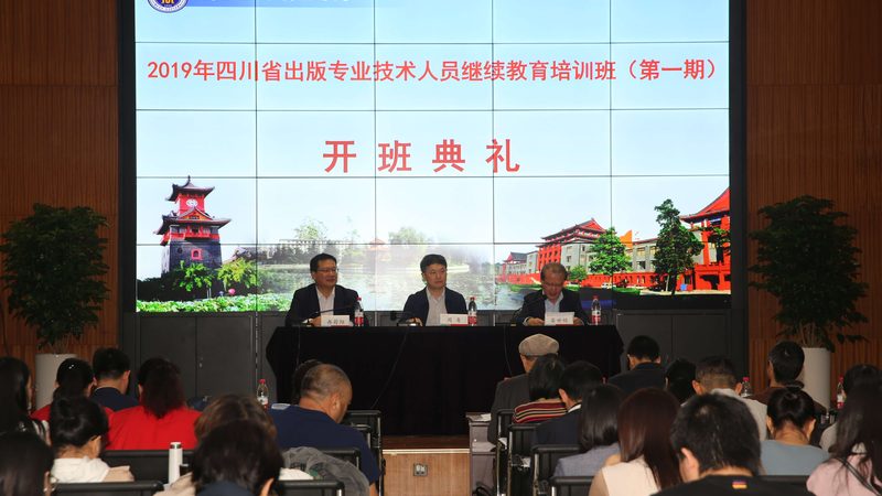 企业培训场地租赁价格淡季优惠
