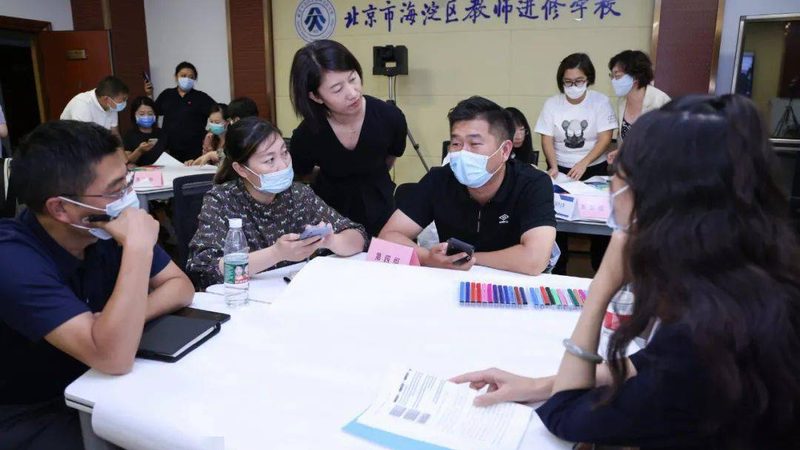 执业药师资格证考试培训教材哪家好