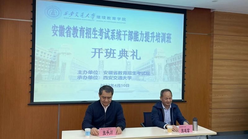 申请工地电工证，需要满足以下条件：