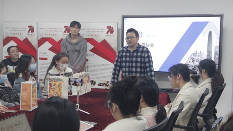 教师资格证面试现场流程详解：关键环节与注意事项**