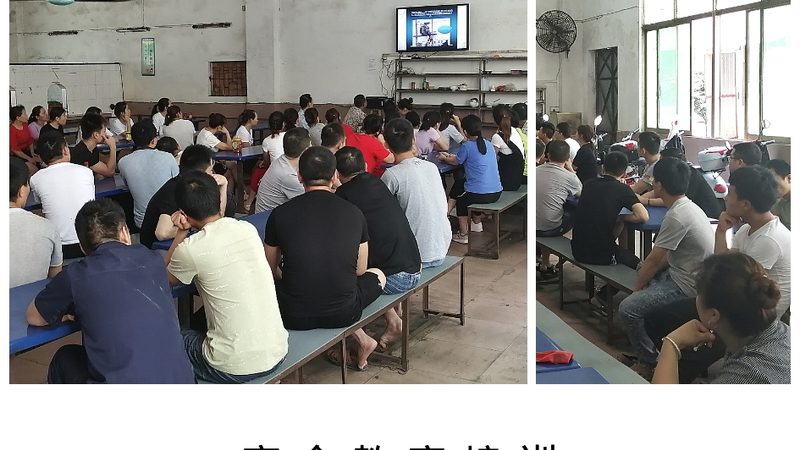 小标题：网络课程加盟代理的常见误区