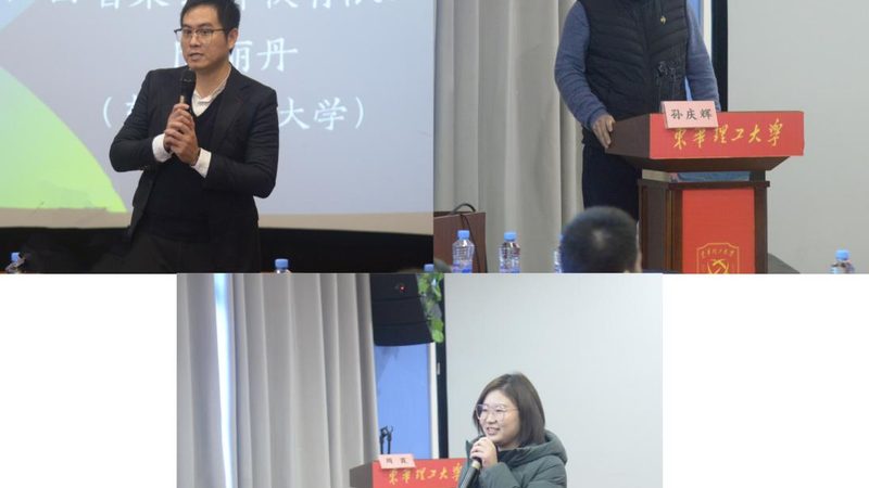 育婴师实操培训：从理论到实践的全方位解析**